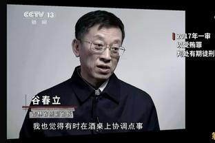 再回安联！安帅执教拜仁遭5名老将反对后下课，罗本直言训练量少